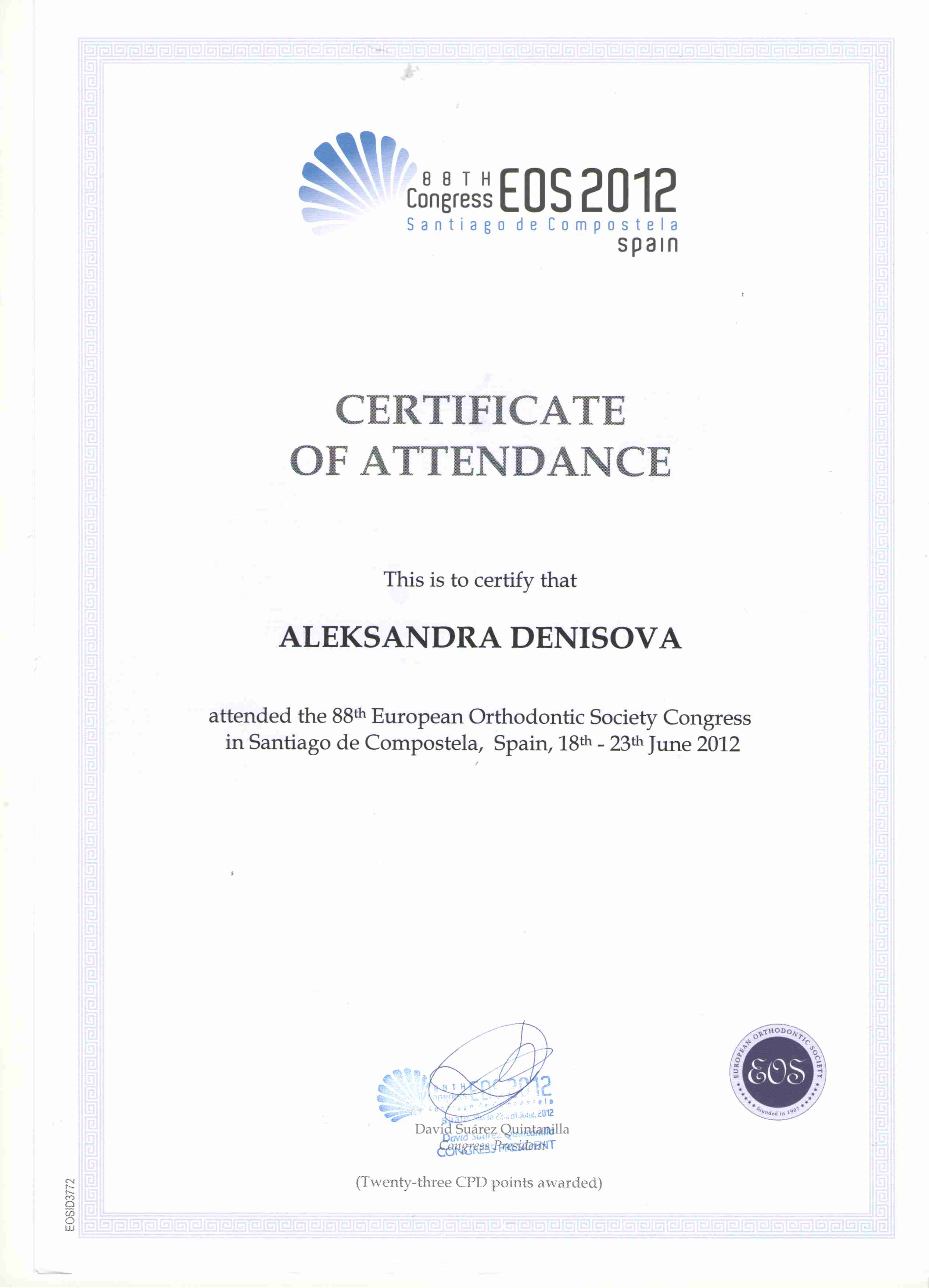 Сертификаты Денисова Александра Алексеевна